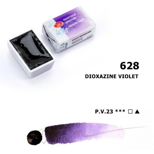 White Nights Pan 2.5ml S1 Dioxazine Violet