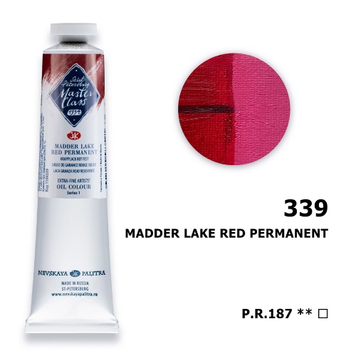 유화 마스터클라스 46ml S1 Madder Lake Red Permanent