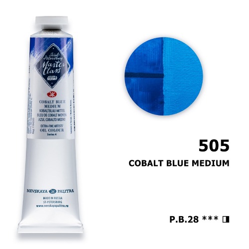 유화 마스터클라스 46ml S4 Cobalt Blue Medium