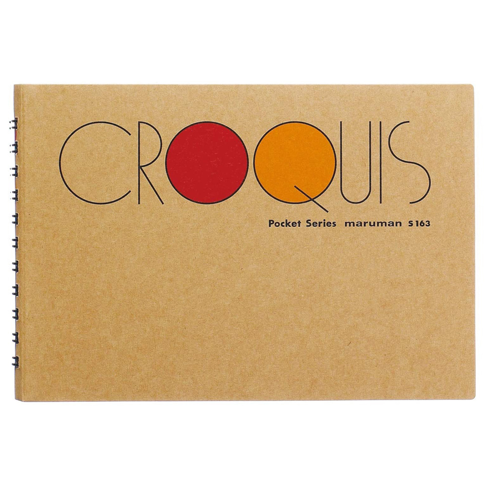 Pocket Croquis Book(흰색) 95.6g 107x153mm 55매