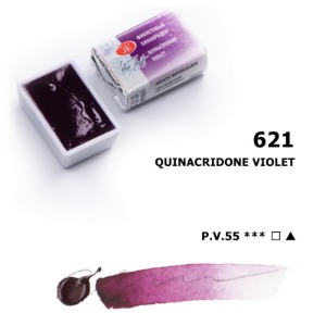 White Nights Pan 2.5ml S1 Quinacridone Violet