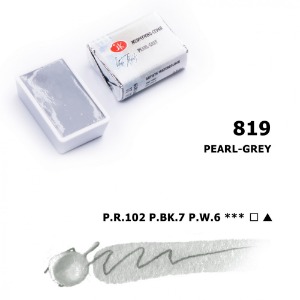 White Nights Pan 2.5ml S1 Pearl-Grey