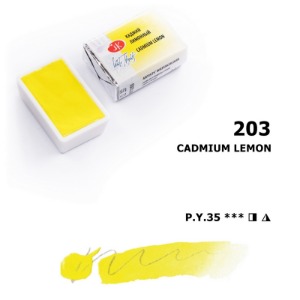 White Nights Pan 2.5ml S2 Cadmium Lemon