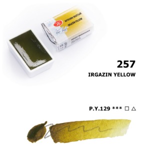 White Nights Pan 2.5ml S2 Irgazin Yellow