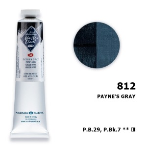 유화 마스터클라스 46ml S1 Payne&#039;s Gray