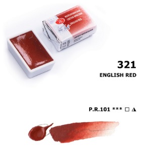 White Nights Pan 2.5ml S1 English Red