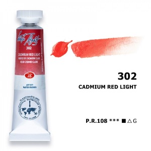White Nights 10ml S2 Cadmium Red Light