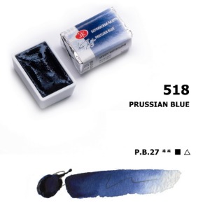 White Nights Pan 2.5ml S1 Prussian Blue