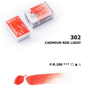 White Nights Pan 2.5ml S2 Cadmium Red Light