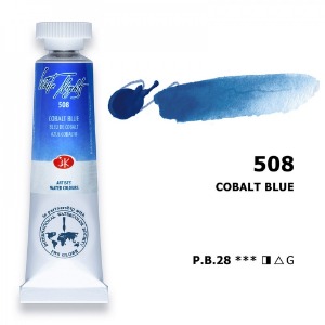 White Nights 10ml S2 Cobalt Blue