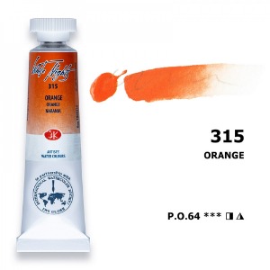 White Nights 10ml S1 Orange