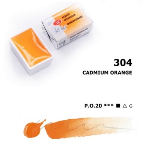 White Nights Pan 2.5ml S2 Cadmium Orange
