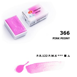 White Nights Pan 2.5ml S1 Pink Peony
