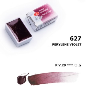White Nights Pan 2.5ml S1 Perylene Violet