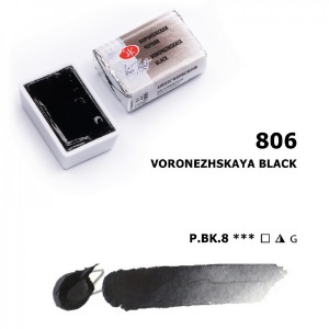White Nights Pan 2.5ml S1 Voronezhskaya Black
