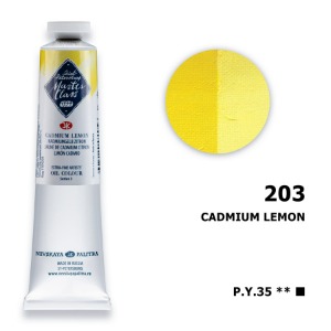 유화 마스터클라스 46ml S3 Cadmium Lemon