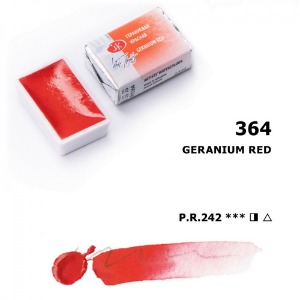 White Nights Pan 2.5ml S1 Geranium Red