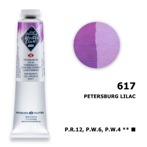유화 마스터클라스 46ml S2 Petersburg Lilac