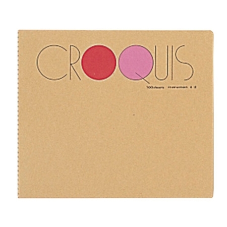 Croquis Book Small(Red) 52.3g 212x242mm 100매
